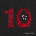 10Π