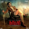 Darbar (Tamil) (Original Motion Picture Soundtrack)