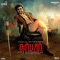 Chumma Kizhi - Anirudh Ravichander & S.P. Balasubrahmanyam lyrics
