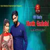 Hoth Gulabi - Single album lyrics, reviews, download