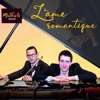 Math&As Duo - Introduction et Rondo capriccioso, R. 188: I. Introduction / II. Rondo capriccioso