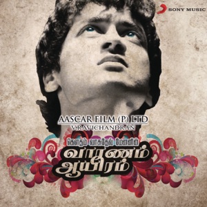 Vaaranam Aayiram (Original Motion Picture Soundtrack)