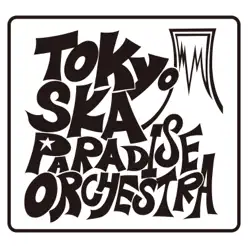 CATCH THE RAINBOW-uncatchable mix- - Single - Tokyo Ska Paradise Orchestra CATCH THE RAINBOW-uncatchable mix- - Single - Tokyo Ska Paradise Orchestra