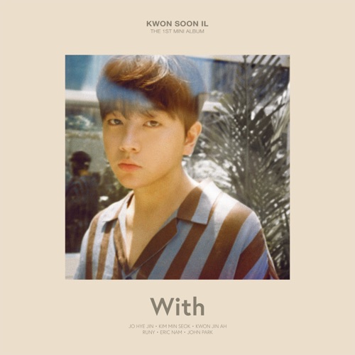 Kwon Soon Il (Urban Zakapa) – With – EP