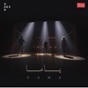 Zap Tharwat, Amir Eid & Sary Hany - Yama