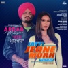 Sidhu Moose Wala & Sunny Malton - Jatti Jeone Morh Wargi (feat. Sonam Bajwa)