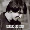 Gubam Od Sebe - Single