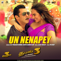 G. V. Prakash Kumar, Remya Nambeesan & Sajid-Wajid - Un Nenapey (From 