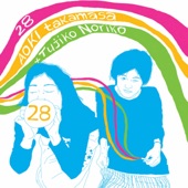 28 (feat. Tujiko Noriko) artwork