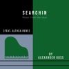 Searchin’ - Single