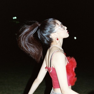 MIRO - Single