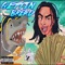 Gettin' Bread (feat. YBN Nahmir) - Shark Puppet lyrics