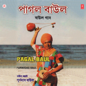 Pagal Baul - Purnadas Baul