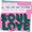 On Air Now:All This Love That I'm Giving (Seamus Haji Extended Re-Work) by Belezamusica, Seamus Haji