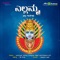 Jogula Baviyalli Jalaka Madi - Shabbira Dange & Sujatha Dutt lyrics