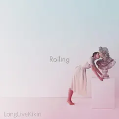 Rolling Song Lyrics