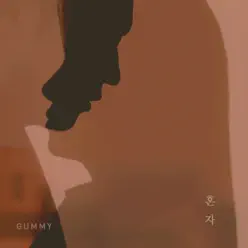 Alone - Single - Gummy Alone - Single - Gummy