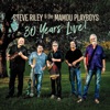 Steve Riley & The Mamou Playboys - Clifton Chenier Medley