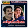 Parvathi Parinayam (Original Motion Picture Soundtrack) - Single