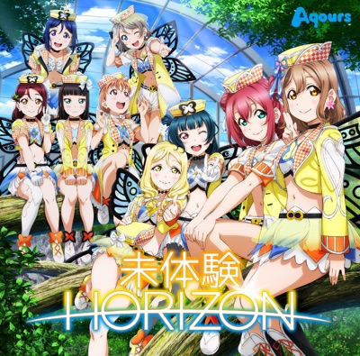 Deep Resonance Aqours Shazam