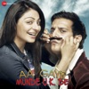 Aa Gaye Munde U.K. De (Original Motion Picture Soundtrack) - EP