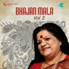 Bhajan Mala, Vol. 2