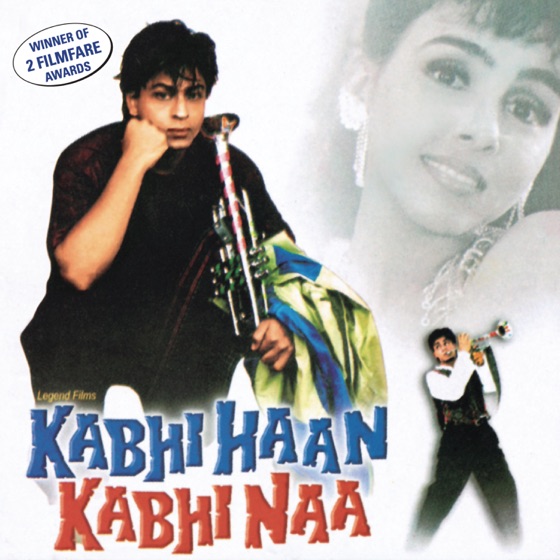 Cover artwork for Aana Mere Pyar Ko