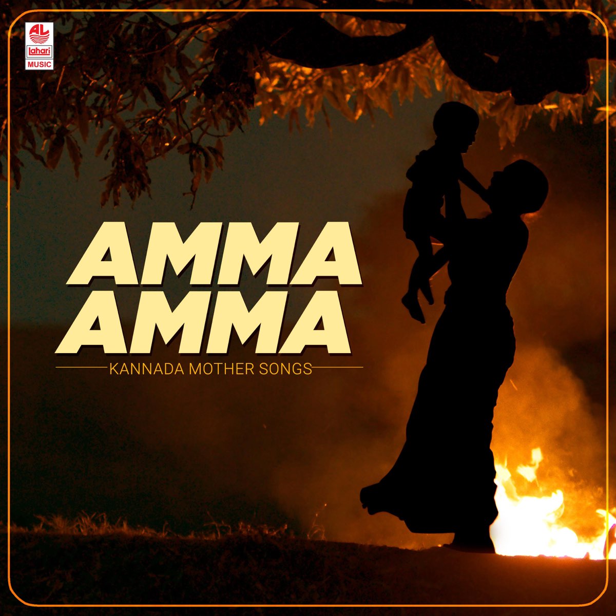 Amma Amma - Kannada Mother Songs by Various Artists on Apple Music