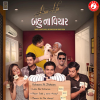 Hrutul, Badal Soni & Kushal Chokshi - Bau Na Vichaar (Original Motion Picture Soundtrack) - EP artwork
