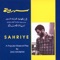 Ya Saif El Ale'da Tayel - Georgette Sayagh, Marwan Mahfouz & Joseph Sakr lyrics
