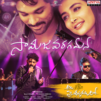 S. Thaman & Sid Sriram - Samajavaragamana (From 