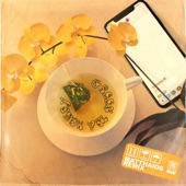 Green Tea & Honey (International Remix) artwork