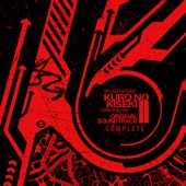 The Legend of Heroes: Kuro No Kiseki II -Crimson Sin- (Original Soundtrack) [Complete Edition] artwork