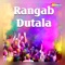 Da Rang Dali - Rajesh Suman, Vinay & Mustaq lyrics