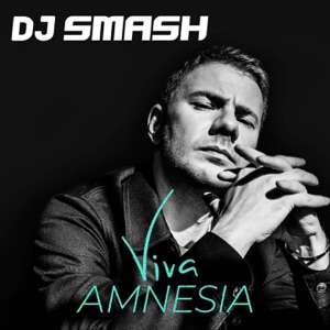 Dj Smash Команда (feat. Полина Гагарина & Егор Крид)