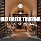 Old Greek Taverna artwork