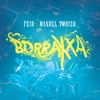 BORRAXXA by Feid iTunes Track 1
