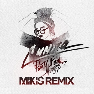 Raim, Artur & Adil Симпа (Mikis Remix)