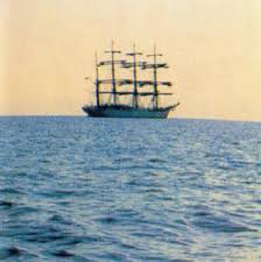 Smog - The Doctor Came At Dawn