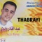 Malagh Adoyagh - Abdelkader Way Way lyrics