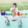 Wonder Love - Single, 2020