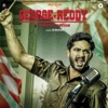 George Reddy (Original Motion Picture Soundtrack)