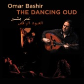 Omar Bashir - Amazon Dance