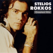 Stelios Rokkos Greatest Hits artwork