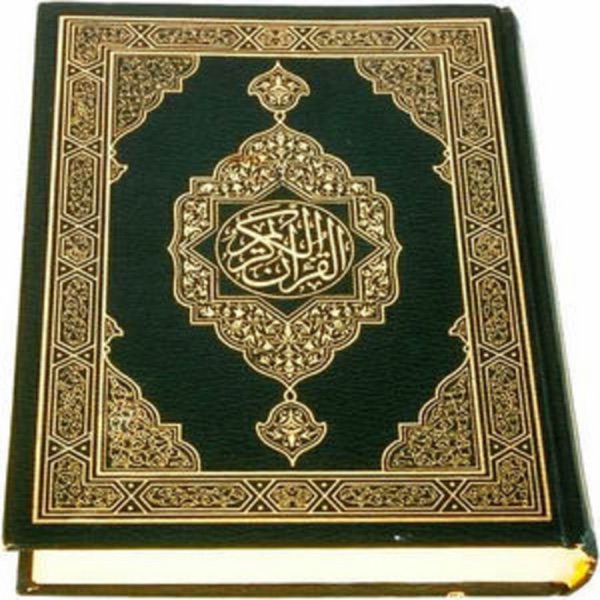 دروس و خطب اهل السنه و الجماعه خفيفه sunnah islam teachings
