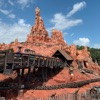 Big Thunder Mountain Railroad - Single