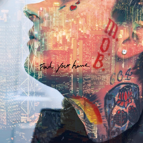 Cover artwork for Turning the Page