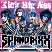 Kick Big Ass - EP artwork