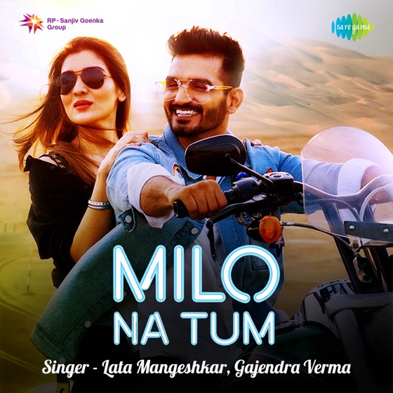 Cover artwork for Milo Na Tum