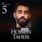 Hekayate Imam Sadegh - Hossein Taheri lyrics